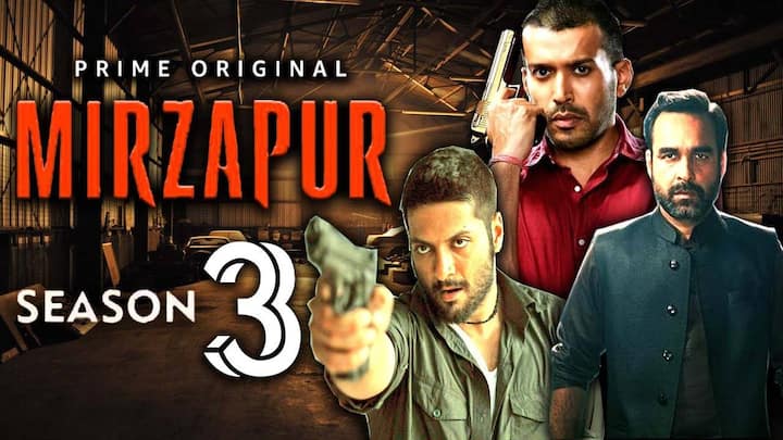 मिर्झापूर 3 : मिर्झापूरचे आतापर्यंत दोन सीझन प्रेक्षकांच्या भेटीला आले आहेत. या सीझनमधली पंकज त्रिपाठीची भैय्याची भूमिका प्रेक्षकांच्या पसंतीस उतरली होती. मिर्झापूरचा तिसरा सीझनदेखील लवकरच प्रेक्षकांच्या भेटीला येणार आहे.