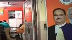 BJP: গ্রিল-নোটিস-নিরপত্তারক্ষী, BJP-র রাজ্য সদর দফতরে সাংবাদিক এবং বিক্ষুব্ধ নেতাদের গতিবিধিতে বিধিনিষেধ। Bangla News