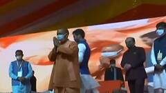 Ayodhya: Maharishi Vigyan Vidyapeeth के कार्य्रकम में पहुंचे CM Yogi, देखिए तस्वीरें | Hindi News