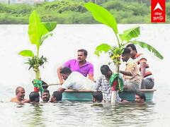 Madurai: 50 ஆண்டுகளுக்கு பின் நிரம்பிய மதுரை மாடக்குளம் கண்மாய்! குத்துக்கல் விழா நடத்திய பொதுமக்கள்!