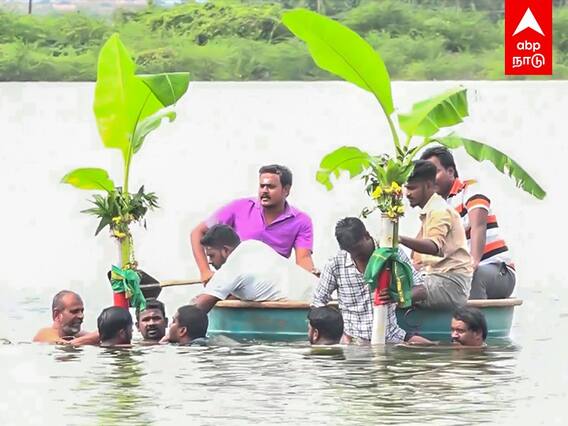 Madurai: 50 ஆண்டுகளுக்கு பின் நிரம்பிய மதுரை மாடக்குளம் கண்மாய்! குத்துக்கல் விழா நடத்திய பொதுமக்கள்!