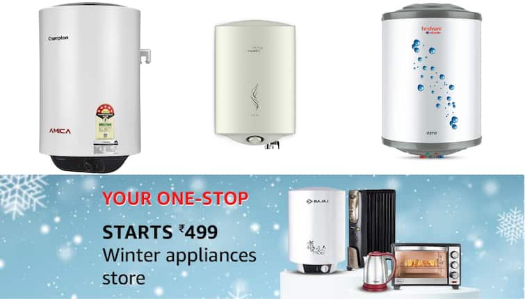 Geyser’s best deal of 25 liters, once the water is heated, the water will remain hot for about 24 hours