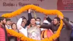 Uttarakhand : CM Dhami भाजपा युवा मोर्चा की रैली में हुए शामिल ! | 70 ka sangram