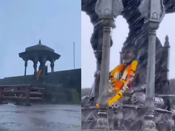 Raigad Viral Video video of heavy rain on Raigad video goes viral Raigad Viral Video : दुर्गराज रायगड आणि शिवछत्रपतींचा मोहक पुतळा....रायगडवरच्या मुसळधार पावसाचा 'हा' व्हिडीओ होतोय व्हायरल