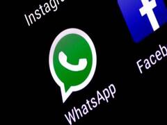 Whatsapp: व्हाट्सएप का बड़ा एक्शन, 20 लाख से ज्यादा भारतीय अकाउंट पर लगाया बैन