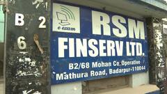 Paper Leak Case: Director of RSM Finserv Ltd arrested | Ground Report