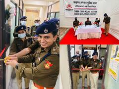 Cyber Crime Police Station: दिल्ली पुलिस की नई मुहिम, ऑनलाइन फ्रॉड को रोकने के लिए हर जिले में खुलेंगे साइबर क्राइम पुलिस स्टेशन
