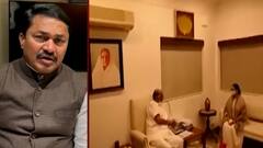 Nana Patole : भाजपाविरोधात एकमेव पर्याय काँग्रेस आहे, नाना पटोलेंचं ममता बँनर्जींना प्रत्युत्तर