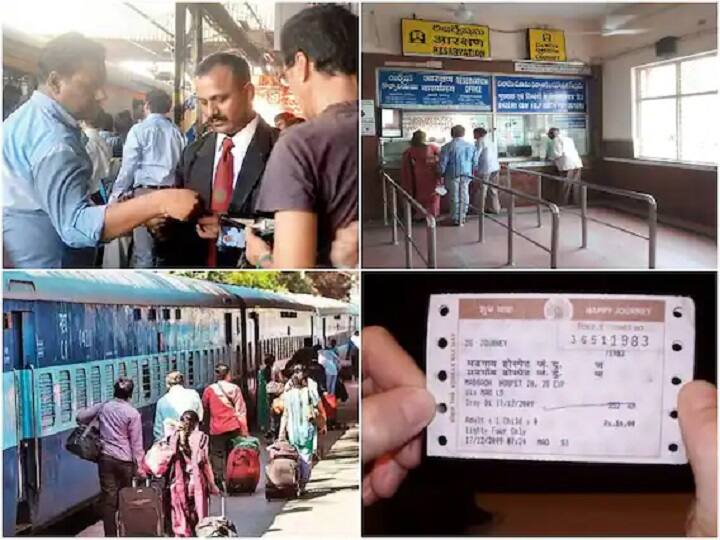 Indian Railways: ट्रेन से सफर करने वाले यात्रियों के लिए जरूरी खबर है. अगर आप भी ट्रेन टिकट ऑनलाइन बुक (Train Ticket) कराते हैं तो आप ये जरूरी नियम जान लें वरना आपको सीट नहीं मिलेगी. इंडियन रेलवे कैटरिंग एंड टूरिज्म कॉर्पोरेशन (IRCTC) के जरिए अगर आप अभी ऑनलाइन टिकट कराते हैं तो अब आपको अपना मोबाइल नंबर और ईमेल का वेरिफिकेशन (Mobile And e Mail Verification) कराना जरूरी है.