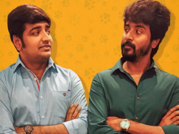 Sivakarthikeyan to write song lyrics for Sathish Naai Sekar movie Naai Sekar Update: நாய் சேகர் படத்தில் சிவகார்த்திகேயன்... எதற்கு தெரியுமா?