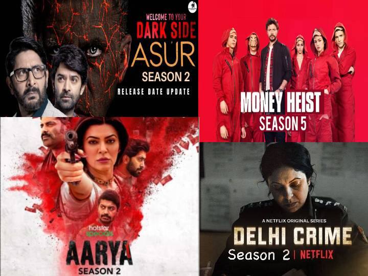 OTT Upcoming Web Series : टीव्ही आणि सिनेमानंतर प्रेक्षक आता ओटीटी माध्यमाकडे वळाले आहेत. गेल्या काही वर्षांत ओटीटी माध्यमाची लोकप्रियतादेखील वाढली आहे. प्रेक्षक एक वेबसीरिज संपल्यानंतर दुसऱ्या वेबसीरिजची प्रतिक्षा करताना दिसत आहेत. येत्या काळात अनेक लोकप्रिय वेबसीरिजचे नवे सीझन येणार आहेत. प्रेक्षकदेखील या वेबसीरिजची आतुरतेने वाट पाहत आहेत. यात सुष्मिता सेनच्या 'आर्या 2' ते 'मिर्झापूर 3', 'मनी हीस्ट 5', 'असुर 2' अशा अनेक लोकप्रिय  वेबसीरिजचा समावेश आहे.