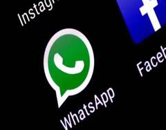 Whatsapp: વોટ્સએપની મોટી કાર્યવાહી, 20 લાખથી વધુ ભારતીય એકાઉન્ટ પર લગાવ્યો પ્રતિબંધ
