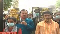 CU: কেন দীর্ঘদিন বন্ধ কলকাতা বিশ্ববিদ্যালয়ের মূল গেট ? কর্মী -পড়ুয়াদের প্রতিবাদ মিছিল। Bangla News