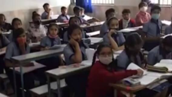 ભાવનગર: મહુવાની સેન્ટ થોમસ શાળામાં સરકરી નિયમોનો ધજાગરો, જુઓ ગુજરાતી ન્યુઝ