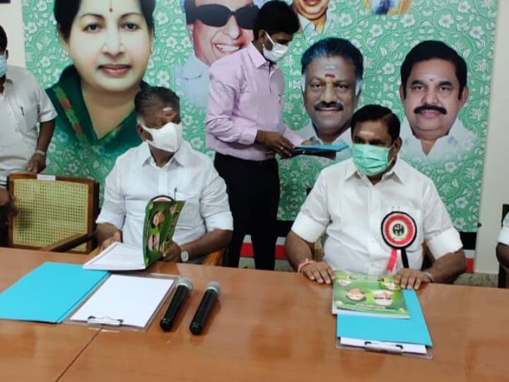 AIADMK Executive Committee Meeting : o panneerselvam, edappadi palanisamy leads meeting, admk EC meet latest news அதிமுக ஒருங்கிணைப்பாளர் தேர்வில் மாற்றம்: செயற்குழு தீர்மானங்கள் அப்படியே அச்சு மாறாமல் இதோ!