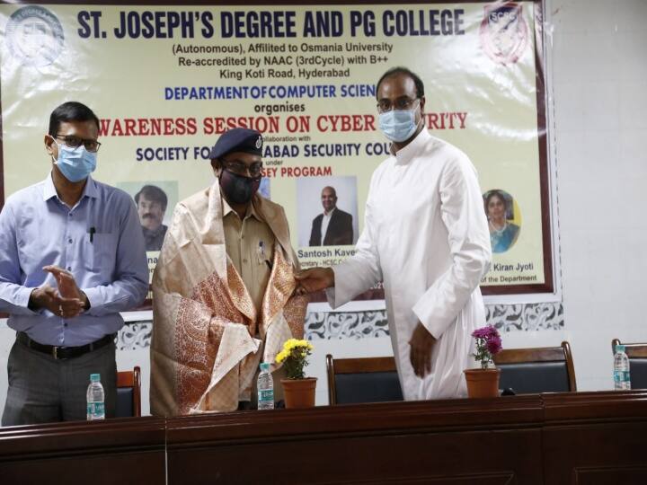 Hyderabad saint joseph degree pg college DiLSeY program awareness event Hyderabad: సైబర్ సెక్యూరిటీపై విద్యార్థులకు అవగాహన... కేస్ స్టడీస్ తో సలహాలిచ్చిన నిపుణులు
