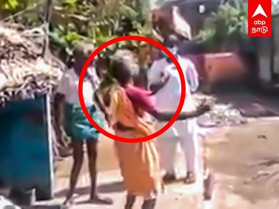 Watch Video: அம்மனுக்கு தடுப்பூசி ஆகாது... சாமியாடிய மூதாட்டி