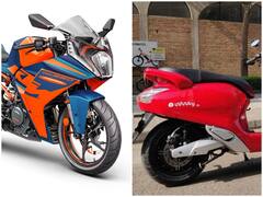 Upcoming Bike and Scooter: दिसंबर में लॉन्च होने वाले हैं ये स्कूटर और बाइक, कीमत करीब 60000 रुपये से शुरू