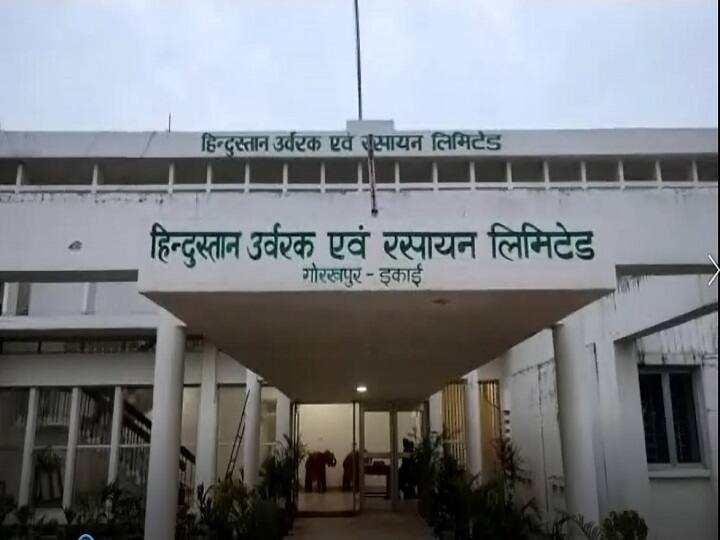 PM Modi will inaugurate AIIMS, Fertilizer Factory and Medical Research Center in Gorakhpur on December 7 ann Gorakhpur News: 7 दिसंबर को गोरखपुर के लोगों को पीएम मोदी देंगे बड़ा तोहफा, एम्स, खाद कारखाना और मेडिकल रिसर्च सेंटर का करेंगे लोकार्पण