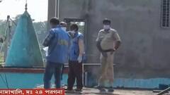 Nodakhali Blast: নোদাখালিতে বিস্ফোরণস্থল পরিদর্শন ফরেন্সিক বিশেষজ্ঞদের, নমুনা পরীক্ষা | Bangla News