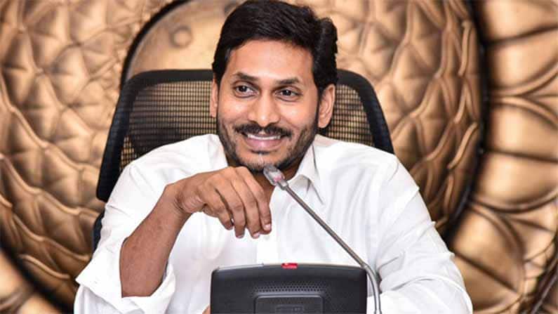 Cm Jagan mohan reddy kadapa tour attends Christmas celebrations Cm Jagan: రేపట్నుంచి సీఎం జగన్ కడప జిల్లా టూర్... ఈ నెల 25న పులివెందుల చర్చిలో క్రిస్మస్ వేడుకలకు హాజరు