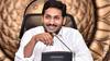 YS Jagan Birth Day : జగన్‌కు ప్రముఖుల బర్త్‌డే విషెస్.. చంద్రబాబు కూడా !