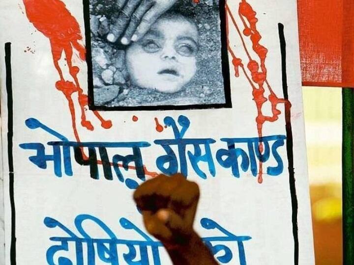 Bhopal Gas Tragedy: भोपाल गैस त्रासदी के आज हो गए 37 साल, नहीं मिला मारे गए 15,000 लोगों के परिवारों को न्याय Bhopal gas tragedy- 37 years of Bhopal gas tragedy know all about it gas tragedy happened 37 years ago on this day Bhopal Gas Tragedy: भोपाल गैस त्रासदी के आज हो गए 37 साल, नहीं मिला मारे गए 15,000 लोगों के परिवारों को न्याय