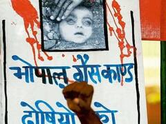 Bhopal Gas Tragedy: भोपाल गैस त्रासदी के आज हो गए 37 साल, नहीं मिला मारे गए 15,000 लोगों के परिवारों को न्याय