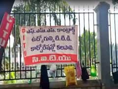 TTD Workers: జగనన్న మాట నిలబెట్టుకో...రెగ్యులరైజ్ చేయాలని టీటీడీ కార్మికుల ఆందోళన... ముగ్గురు ఉద్యోగులపై వేటు