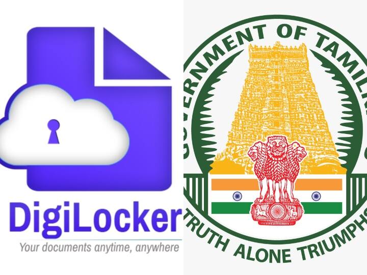Save all Important Documents in Digi Locker -Tamil Nadu Government Orders Departments Digi Locker: டிஜி லாக்கரில் ஆவணங்களை சேமியுங்கள் - அனைத்து துறைகளுக்கும் தமிழக அரசு உத்தரவு!