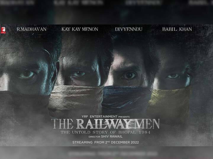 National Pollution Control Day bhopal gas tragedy the railway men yrf entertainment announces web series based on it The Railway Men : भोपाळ गॅस दुर्घटनेवर आधारित नवी वेब सीरिज; आर माधवनची प्रमुख भूमिका