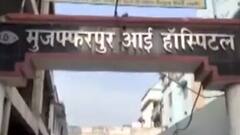 Fatafat News में देखिए देश-दुनिया की अभी तक की Top News | Headlines