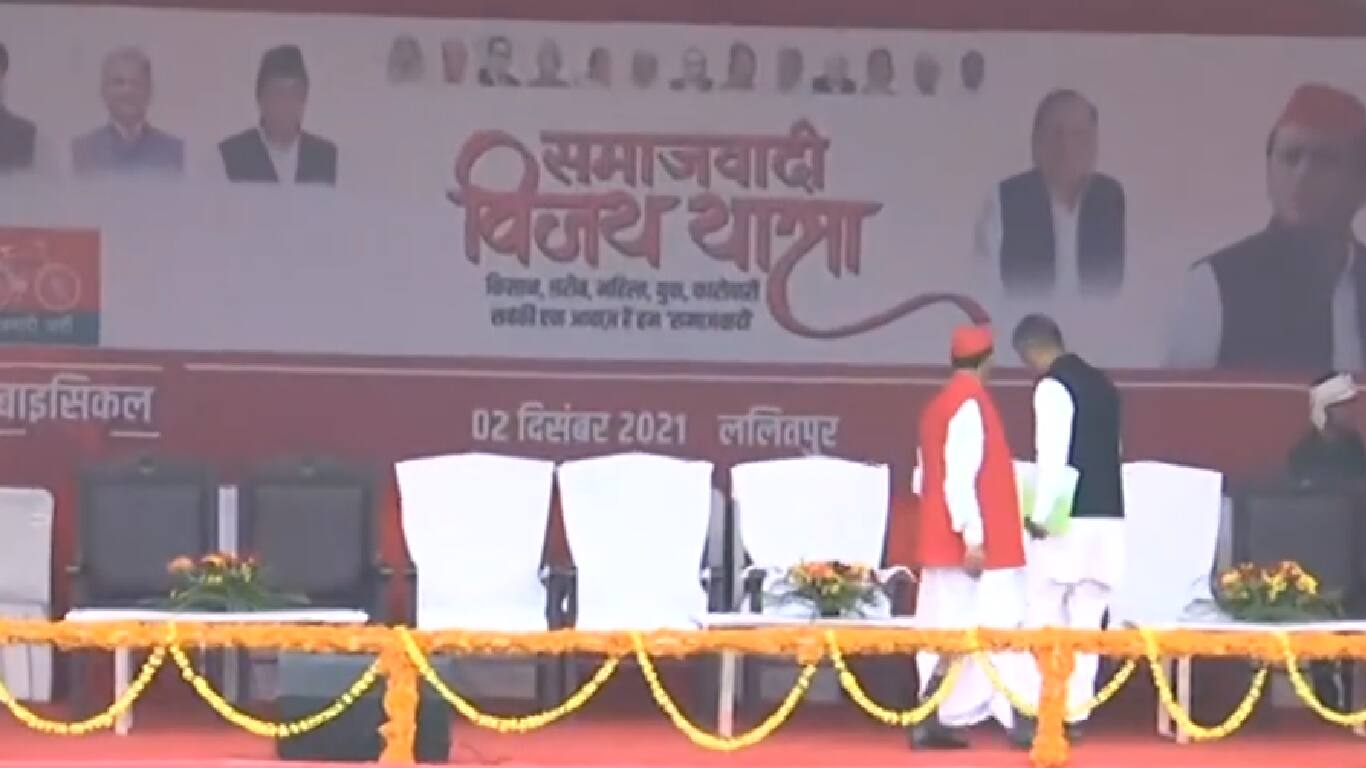 ABP News ABP News