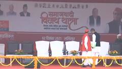 UP Election 2022: Akhilesh का ललितपुर दौरा, जानिए क्या है कार्यक्रम में खास। HINDI NEWS