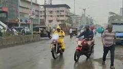 Mumbai Rains : मुंबईसह राज्यात पावसाची हजेरी, अजूनही रिपरिप सुरुच ABP Majha