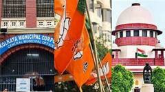 Kolkata Municipal Election: অবাধ ভোটের জন্য কেন্দ্রীয় বাহিনী চেয়ে সুপ্রিম কোর্টে আবেদন BJP-র| Bangla News