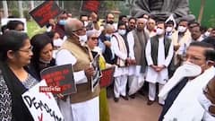 Winter Session: ১২ সাংসদের সাসপেনশনের প্রতিবাদ, রাজধানীতে ধর্নায় এককাট্টা বিরোধীরা| Bangla News