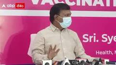 నాలుగు రోజులుగా తెలంగాణలో కరోనా కేసులు పెరుగుతున్నాయి