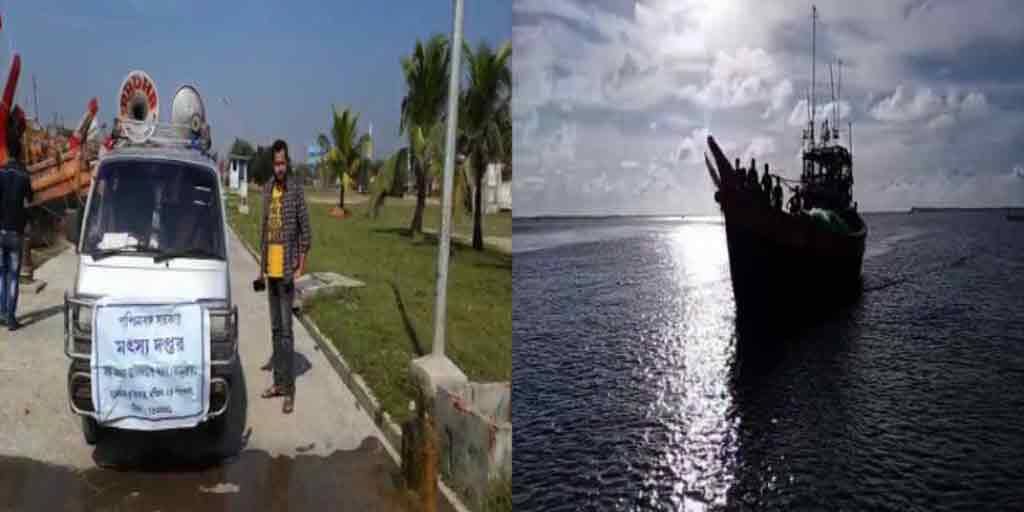 Cyclone Jawad: ঘূর্ণিঝড় জাওয়াদের আশঙ্কায় জেলায় জেলায় সতর্কতা জারি Cyclone Jawad: Warning issued in districts for cyclone Jawad Cyclone Jawad: ঘূর্ণিঝড় জাওয়াদের আশঙ্কায় জেলায় জেলায় সতর্কতা জারি