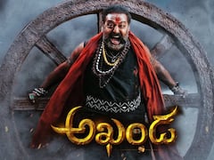 Akhanda Twitter Review: ‘అఖండ’ ట్విట్టర్ రివ్యూ.. అఘోరా ఎంట్రీ చూస్తే పూనకాలేనట!