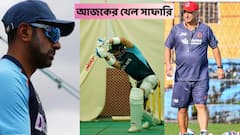 Top Sports News Today: কাল নামছেন বিরাটরা, পিছোতে পারে প্রোটিয়া সফর, এক ঝলকে আজকের খেলার খবরগুলো
