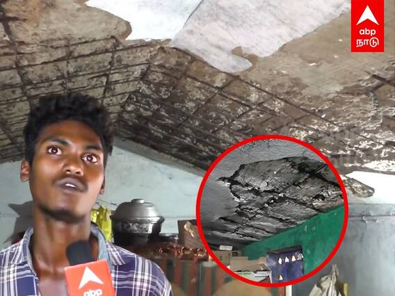 Dharmapuri: இடியும் நிலையில் இருளர் குடியிருப்புகள்.. கவனிக்குமா அரசு?