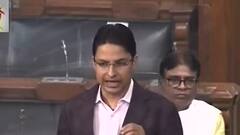 Parliament: 'GTA নির্বাচন নিয়ে মমতার ঘোষণা পাহাড়ে নতুন করে অস্থিরতার সৃষ্টি করেছে', সংসদে অভিযোগ রাজু বিস্তার| Bangla News