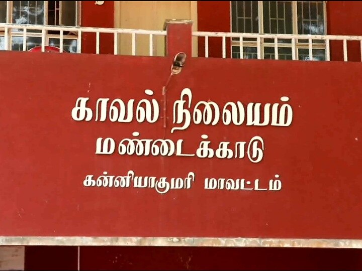 பிச்சைக்காரர்கள் உஷார்... கன்னியாகுமரியில் வீட்டில் இருந்த பெண்ணுக்கு நேர்ந்த சோகம்!