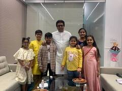 PHOTO: सारेगमप लिटिल चॅम्प्सने घेतली राज ठाकरेंची भेट, महाअंतिम सोहोळ्याआधी घेतले आशीर्वाद!