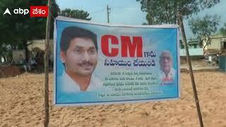 YS JAGAN IN KADAPA: వరదబాధిత ప్రాంతాలను సందర్శించిన జగన్