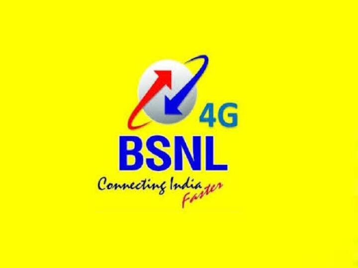 BSNL 4G: service across India by September; Will private telecom price hiking lend a hand! கொஞ்சம் ஸ்லோ... ஆனால் ப்ஃளோ... செப்.,க்குள் இந்தியா முழுவதும் பிஎஸ்என்எல் 4ஜி சேவை!