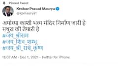 UP Election 2022: Deputy CM Keshav Prasad Murya के बयान पर सियासत तेज| HINDI NEWS