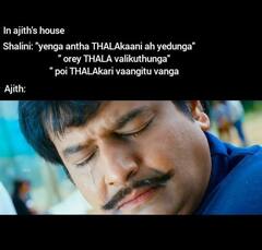 'Thala' Memes: நடிகர் அஜித் அறிக்கை ; வைரலாகும் ‘இன்னா தல’ மீம்ஸ்
