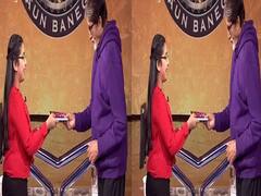 Kaun Banega Crorepati 13: शो के सेट पर Aaradhya Bachchan को मिला तोहफा, कंटेस्टेंट ने गिफ्ट की खुद की लिखी किताब